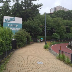 日大湘南キャンパス